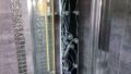 Foto der Immobilie (67455)