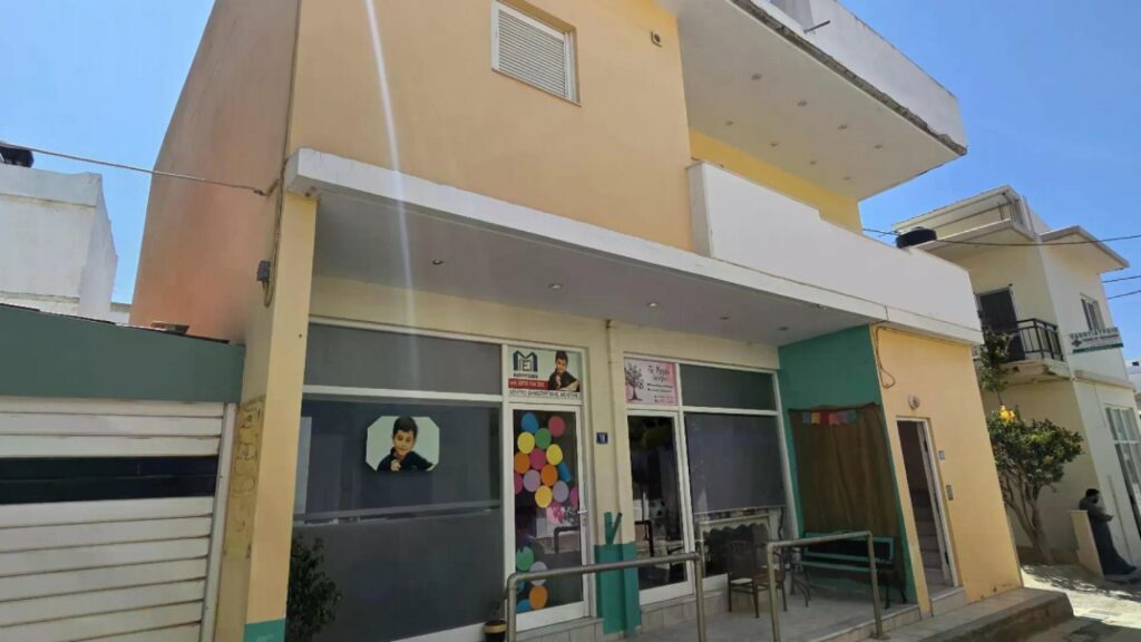 Foto der Immobilie (71808)