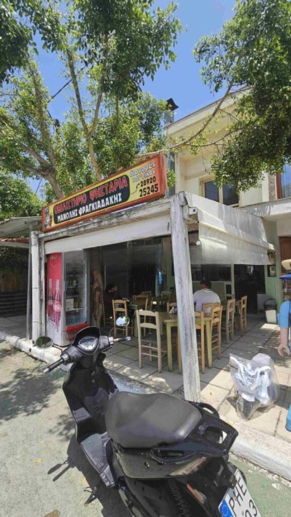 Foto der Immobilie (76372)