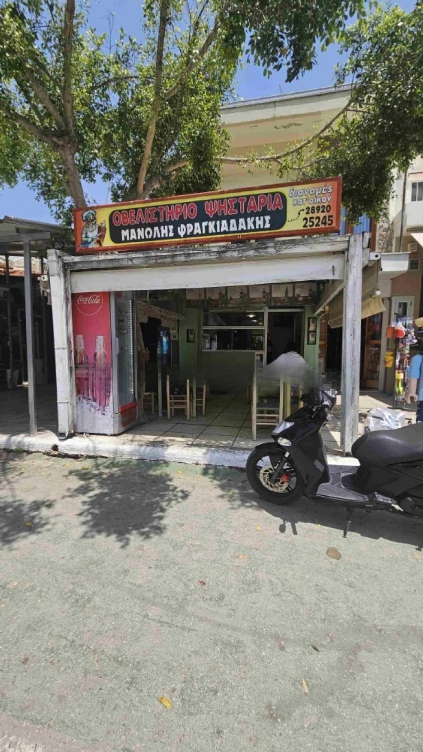 Foto der Immobilie (76374)