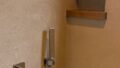 Foto der Immobilie (86821)